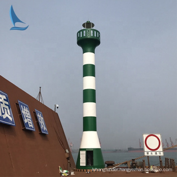 GFRP sea light tower navigation light tower